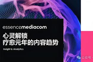 半岛官网登陆在线截图3