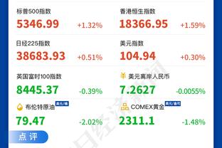 188体育网址8体截图3